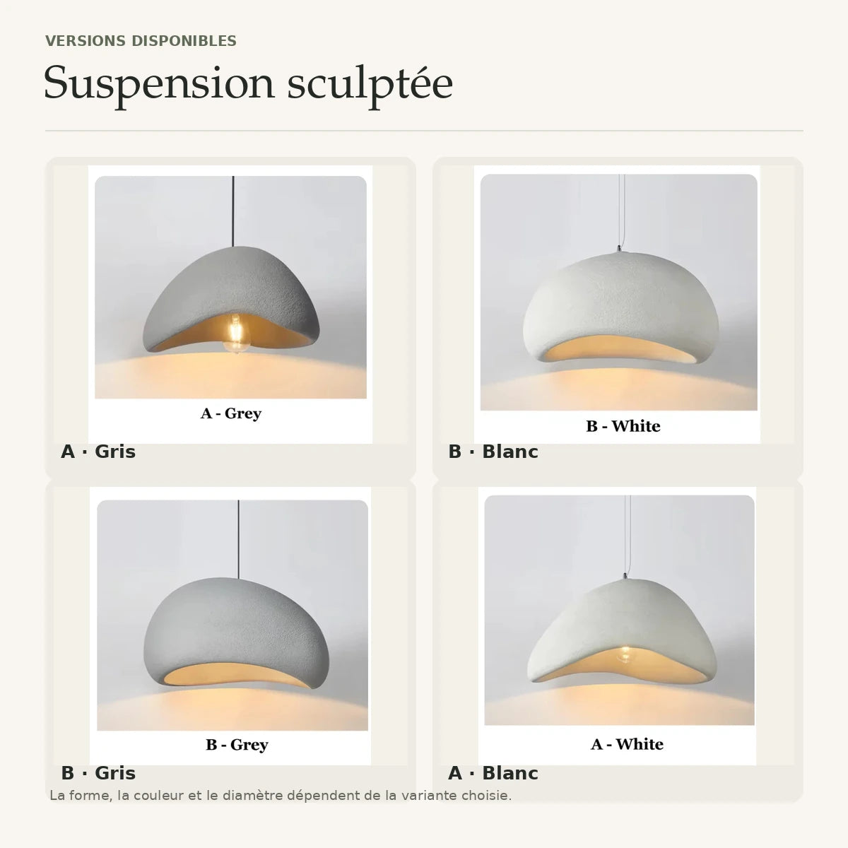 Suspension sculptée Wabi-Sabi — versions
