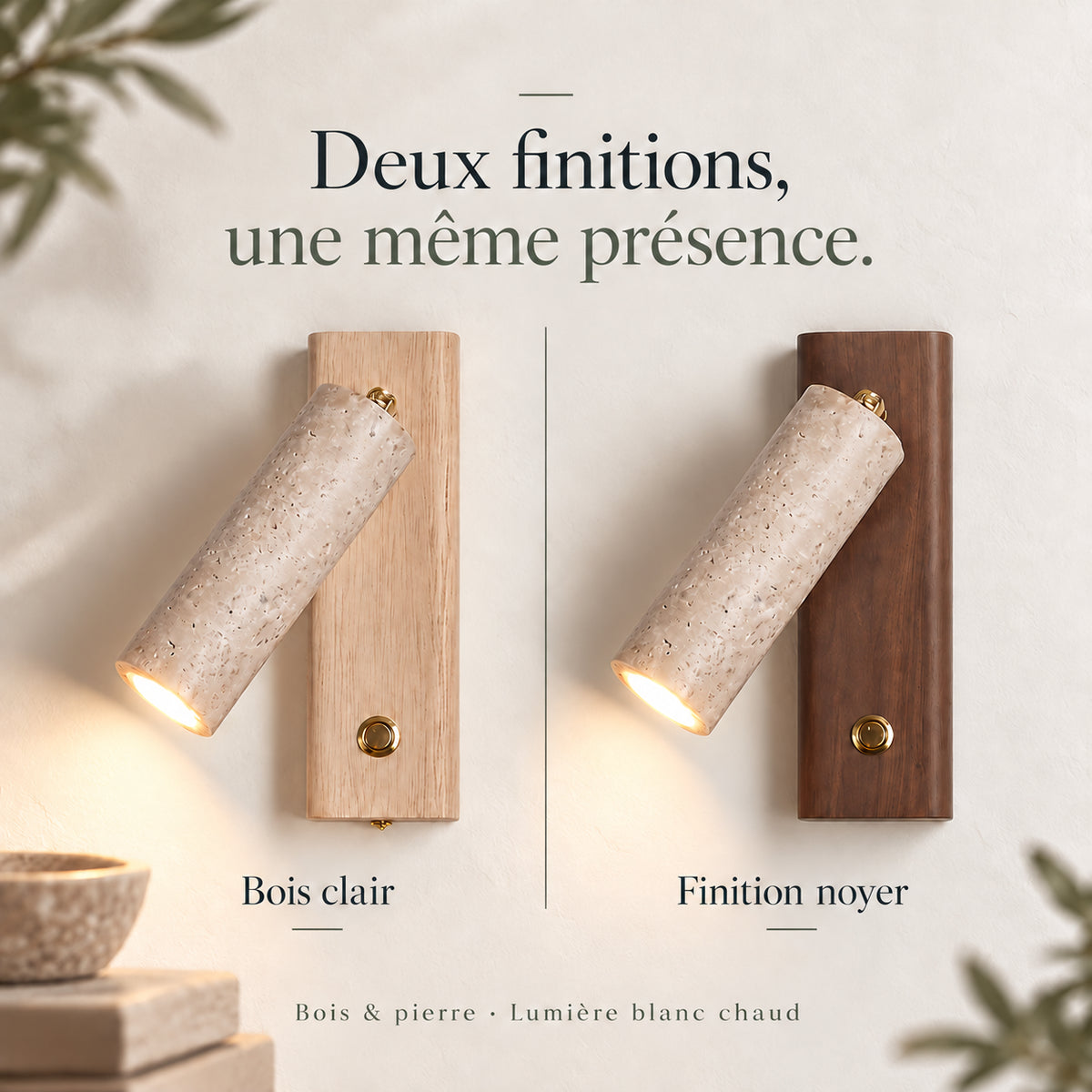Les deux finitions de l’applique : bois clair et finition noyer